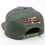 Snapback Kšiltovka The Legent of Zelda Snapback Kšiltovka The Legent of Zelda